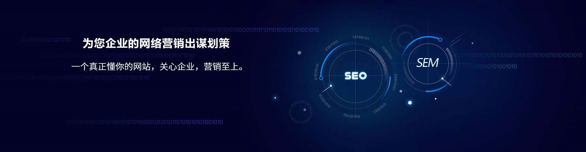安仁百度包年竞价