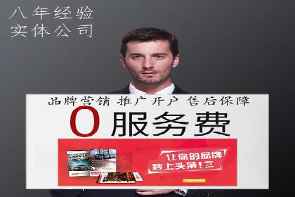 SEM广告案例：创意营销吸睛秘诀